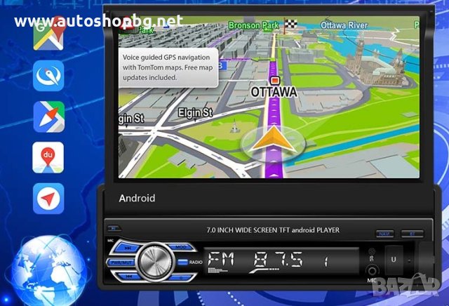 МУЛТИМЕДИЯ ANDROID 1 DIN, снимка 4 - Аксесоари и консумативи - 38818283