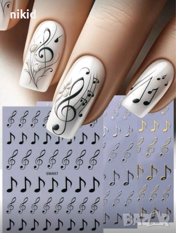3 вида нота ноти музика самозалепващи лепенки ваденки за нокти маникюр декорация
