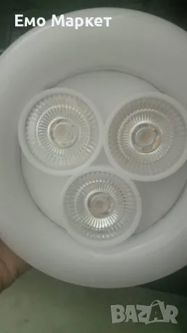 Трицветна пръстеновидна лампа за таван, 85% енергоспестяваща, снимка 6 - Настолни лампи - 48926136