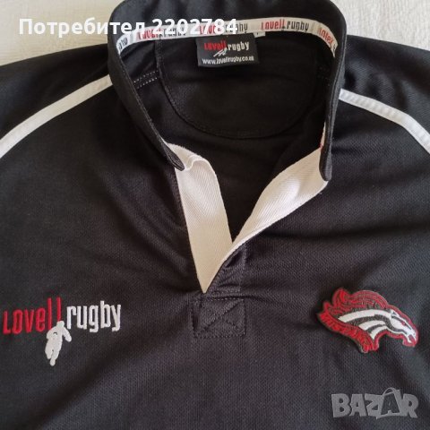Тениска ръгби rugby Macron, снимка 13 - Фен артикули - 28905274