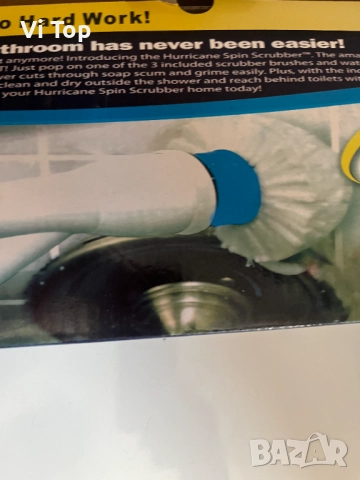 Моп пеперуда и Безкабелна четка за почистване на дома , снимка 3 - Мопове, кофи, четки и метли - 51470403