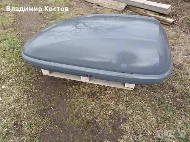 Авто бокс Halfords Grey Roof Box, снимка 1