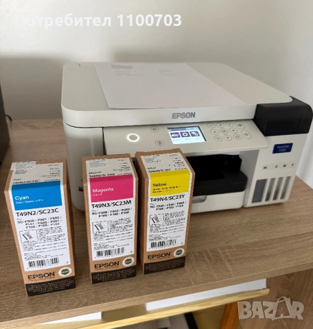 Термопреси и сублимационен принтер гаранционни, снимка 6 - Принтери, копири, скенери - 53732504