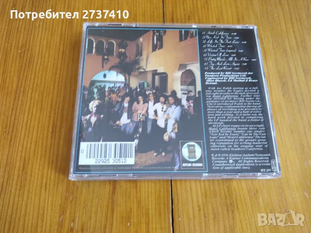 EAGLES - HOTEL CALIFORNIA 14лв оригинален диск, снимка 3 - CD дискове - 47303975