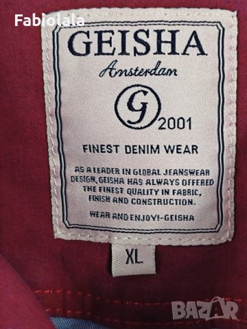 Geisha jasje XL, снимка 3 - Якета - 41564238