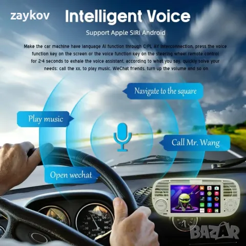 BOOMBOOST Wireless CarPlayer  Android 7-инчов 2 Din сензорен екран Автомобилно радио, снимка 4 - Радиокасетофони, транзистори - 48945422