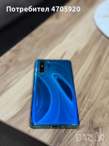 Huawei P30 Pro 256gb, снимка 6 - Huawei - 53099587