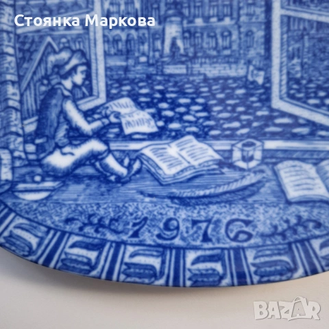 Колекционерска чиния за стена-Рьорстранд-Швеция, снимка 3 - Колекции - 53021069