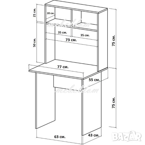 Бюро с надстройка(код-1113), снимка 5 - Бюра - 40933298