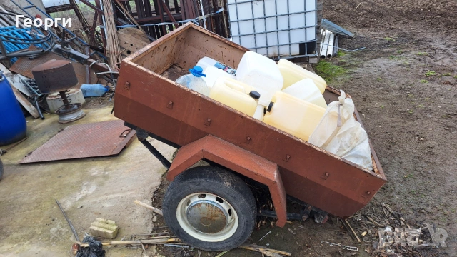 Ремерке за кола с документи