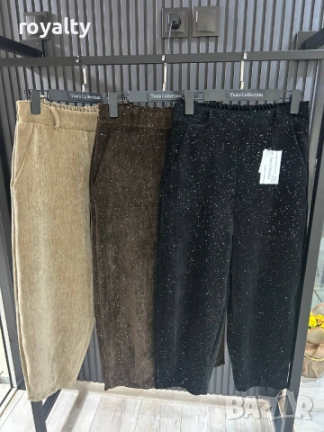 Дамски Панталони Различни Цветове 