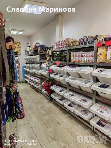 Продавам работещ бизнес зоомагазин , снимка 3 - Други - 52456881