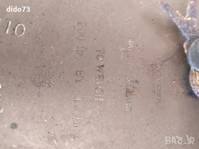 Ретро кантар., снимка 5 - Антикварни и старинни предмети - 47998162