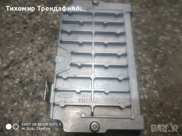 Audi A4 MMI Video Interface Module 8T0035462 , 8T0 035 462 , мултимедия модул ауди а4 2008г