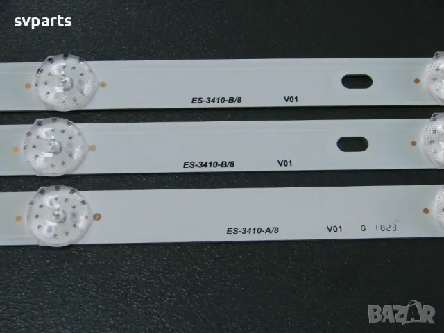 LED ленти за подсветка MS-L2665, снимка 2 - Части и Платки - 47340271