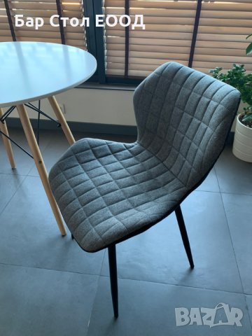 Трапезен стол New York Dining - с безплатна доставка, снимка 3 - Столове - 35921731