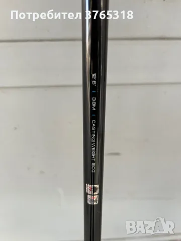 Фидер престън, снимка 2 - Въдици - 48762339