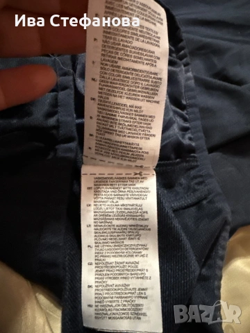 100% оригинално Камбоджа ново  спортно горнище с цип Adidas Адидас с лого , снимка 8 - Спортни екипи - 51646842