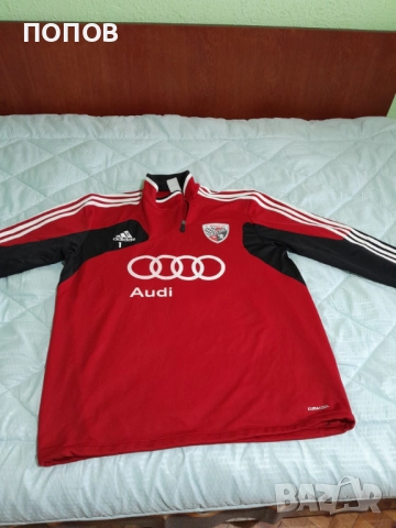 Оригинално Горнище Adidas Climacool-L