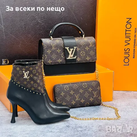 Дамска чанта Louis Vuitton - Налични различни модели Код D1396, снимка 8 - Чанти - 48079811