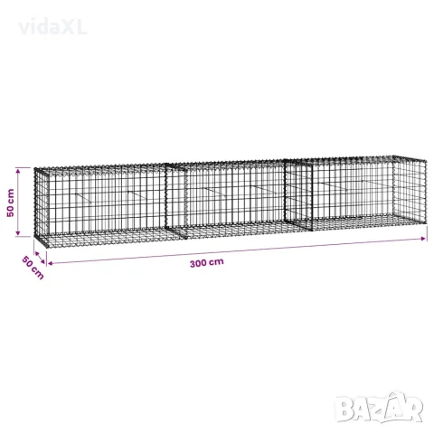 vidaXL Габионна стена с капаци, поцинкована стомана, 300x50x50 см, снимка 8 - Огради и мрежи - 56146128
