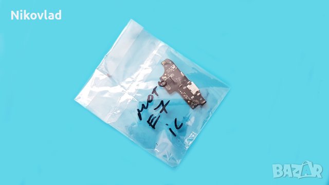 Блок захранване Motorola Moto E7, снимка 3 - Резервни части за телефони - 41180947