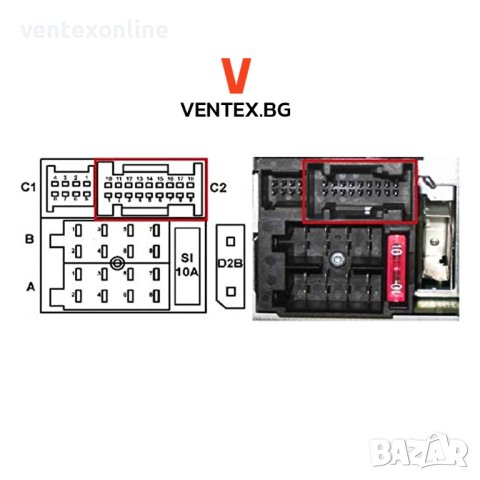 Bluetooth модул за Mercedes-Benz COMAND 2.0 аукс команд W202 W203 W208, снимка 3 - Аксесоари и консумативи - 41126187