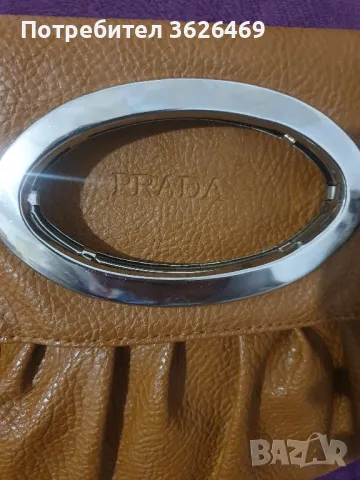 Дамска чанта , снимка 3 - Чанти - 47995236