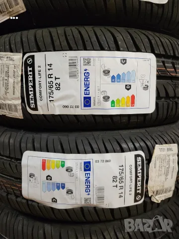175/65/14 Michelin Semperit / чисто нови летни гуми, снимка 7 - Гуми и джанти - 56248391