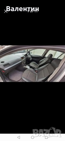 На части ‼️Opel Astra H 1,6i 105 ks ‼️, снимка 4 - Автомобили и джипове - 40605425