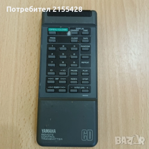 Оригинално дистанционно VN 43010 Yamaha CD