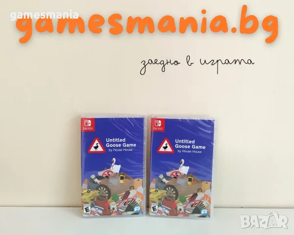 [Nintendo Switch] чисто НОВИ ! Серия Paw Patrol / Експресна доставка, снимка 16 - Игри за Nintendo - 56104285
