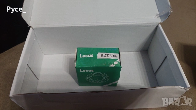 Лагери за Дачия и Рено, снимка 7 - Аксесоари и консумативи - 53278683