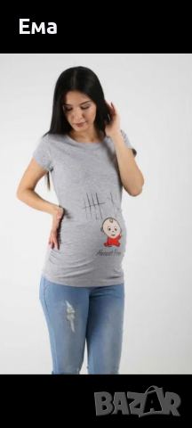 Тениски за бременни , снимка 2 - Дрехи за бременни - 36275569