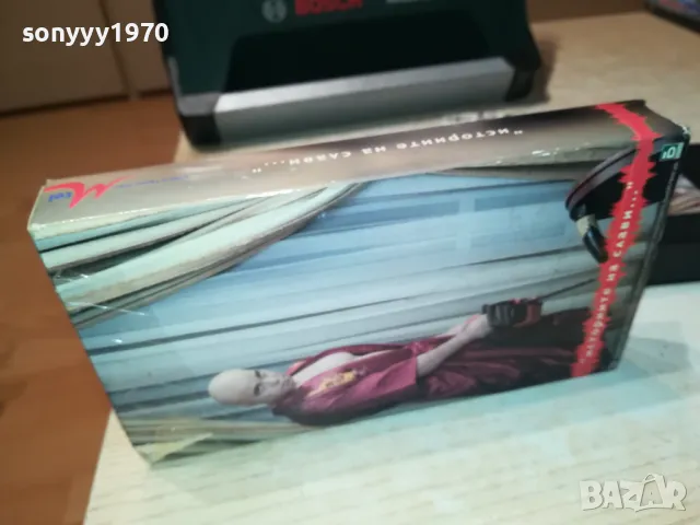 СЛАВИ ТРИФОНОВ-VHS VIDEO ORIGINAL TAPE 1502251938, снимка 11 - Други музикални жанрове - 49144003