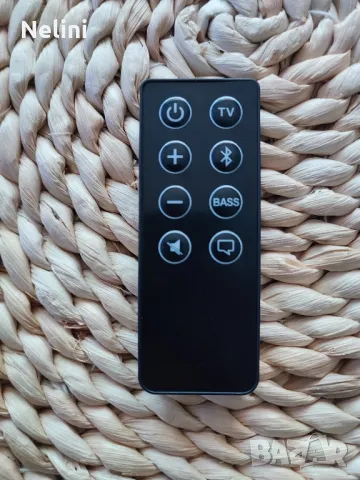 Дистанционно за саундбар Bose