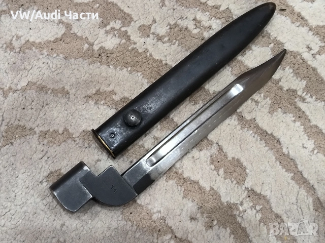 Британски щик нож байонет Lee-Enfield No. 9 MK.1