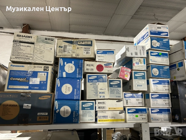 Разпродажба на тонери за Samsung