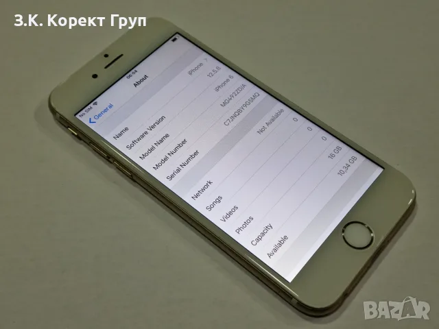 Apple iPhone 6 16GB, снимка 10 - Apple iPhone - 56187209
