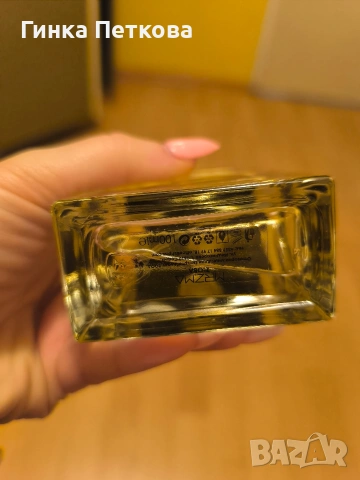 zloba унисекс аромат , снимка 3 - Унисекс парфюми - 53514916