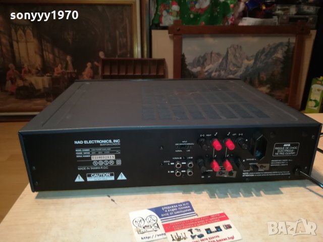 ПОРЪЧАНО-NAD-POWER AMPLI-КРАИНО СТЪПАЛО 1111211130, снимка 10 - Ресийвъри, усилватели, смесителни пултове - 34768687