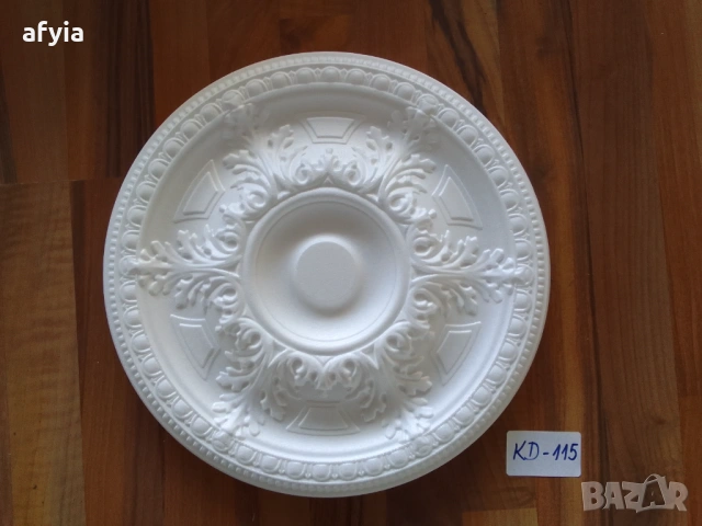 Център за полилей (розетка), снимка 12 - Строителни материали - 8823838