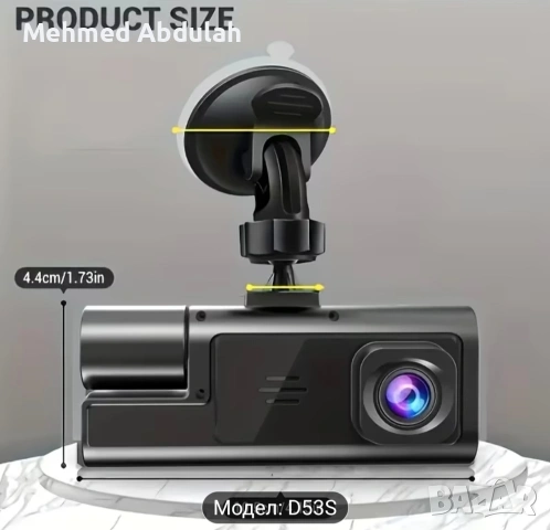 Три модела видеорегистратори, снимка 3 - Аксесоари и консумативи - 53570891