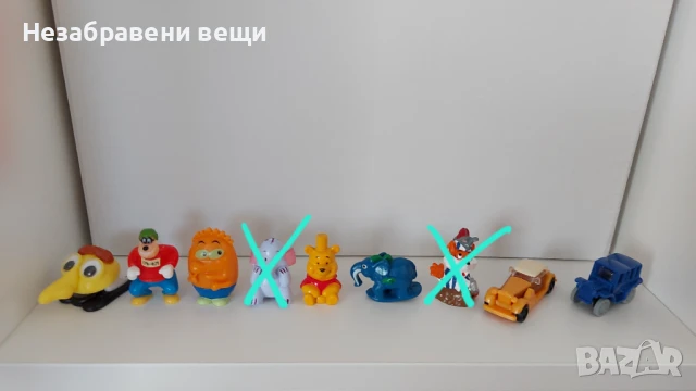 Фигурки Harry Potter Funko Pop и Kinder Surprise (Киндер) , снимка 18 - Колекции - 39413559