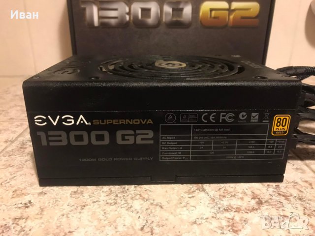 Захранване EVGA SuperNOVA 1300 G2, 80+ GOLD 1300W, Fully Modular, снимка 3 - Захранвания и кутии - 35982410
