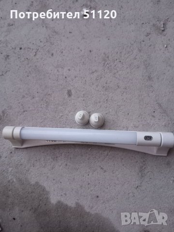 Светодиодно осветление на 12волт за кемпер или каравана, снимка 3 - Лед осветление - 34557267