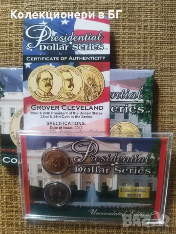 СЕТ ОТ САЩ - „PRESIDENTIAL DOLLARS“ 2012 /виж описанието/, снимка 2 - Нумизматика и бонистика - 56058025
