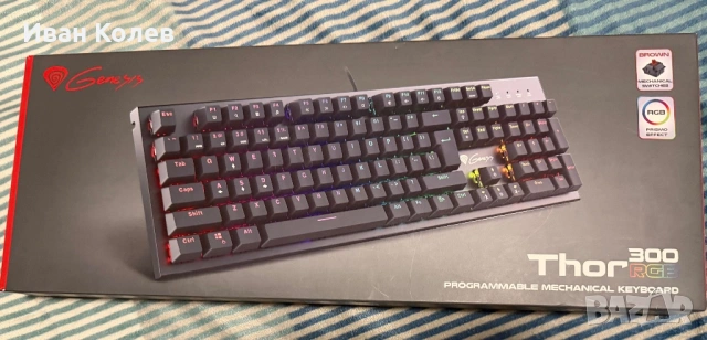 Геймърска клавиатура, снимка 2 - Клавиатури и мишки - 53584891