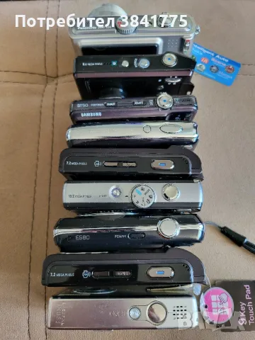 10 фотоапарата комплект , снимка 14 - Фотоапарати - 50102371