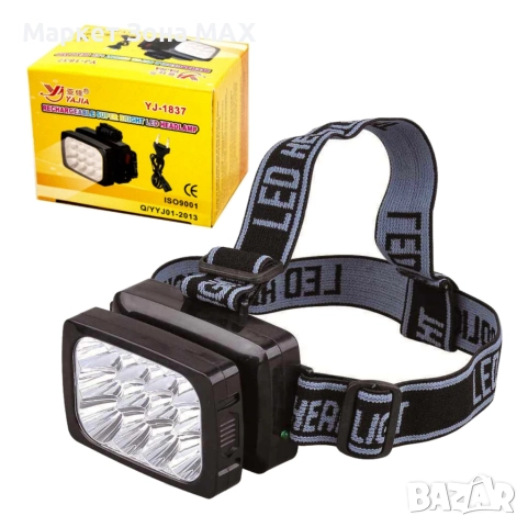 YAJIA Акумулаторна супер ярка 12 LED челна лампа YJ-1837 черна FL109-C